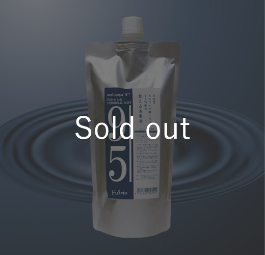 500ml（詰替）